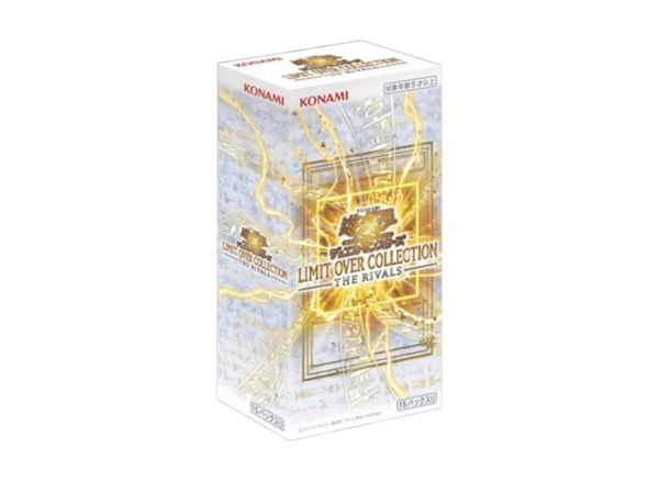 Yu-Gi-Oh LIMIT OVER COLLECTION -THE RIVALS- JP Edition Box